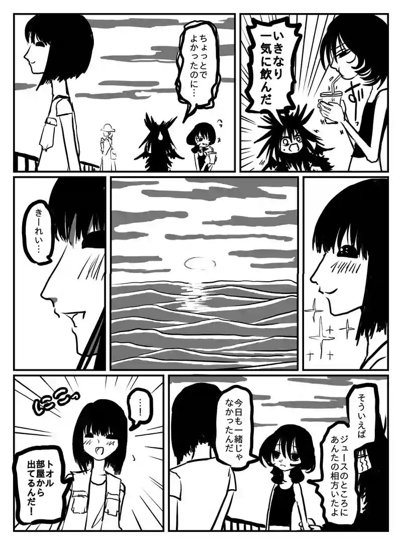 2-169