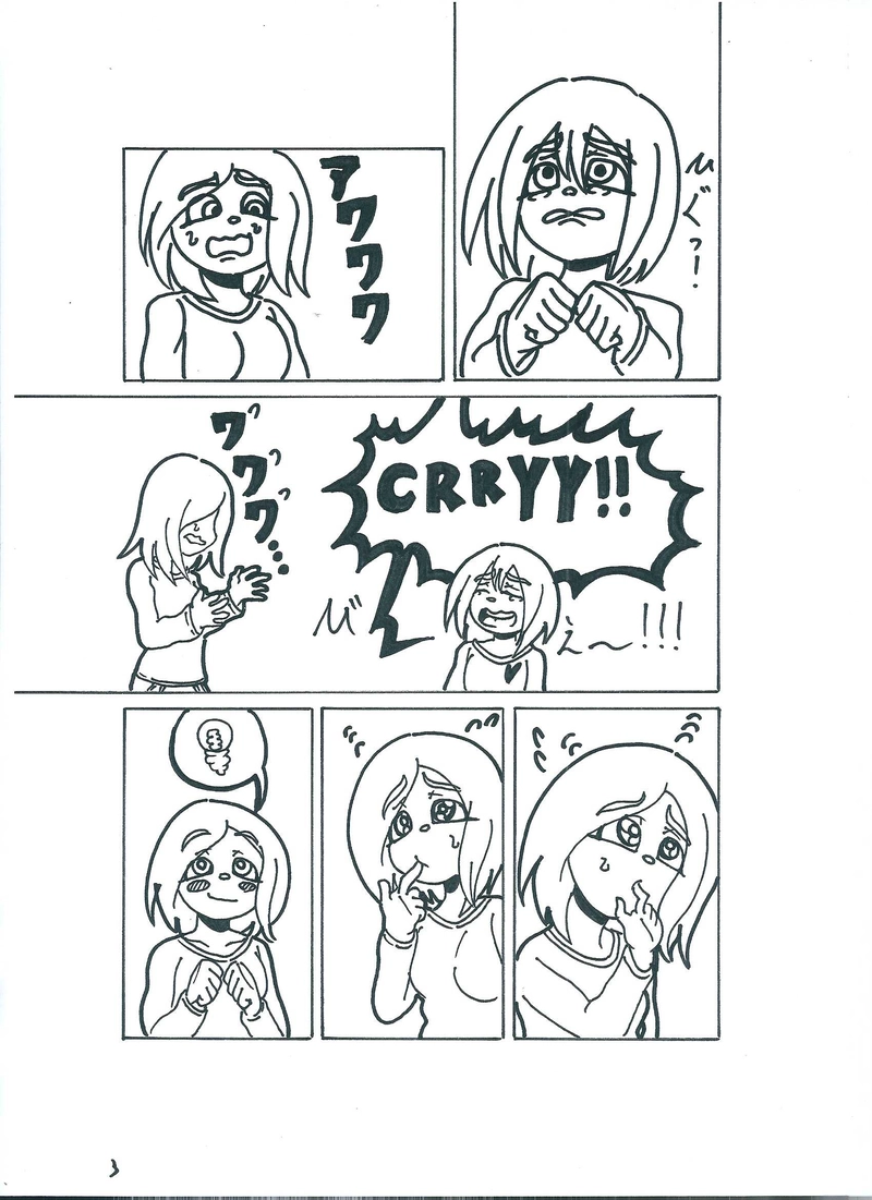 超絶！ヒールプラス♡シリーズ販売サンプル＃７