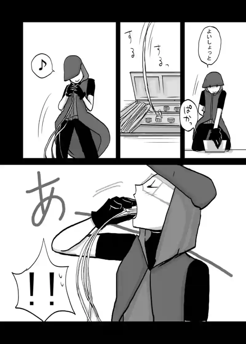 ７５話：息子の追慕（親切への秒読み）