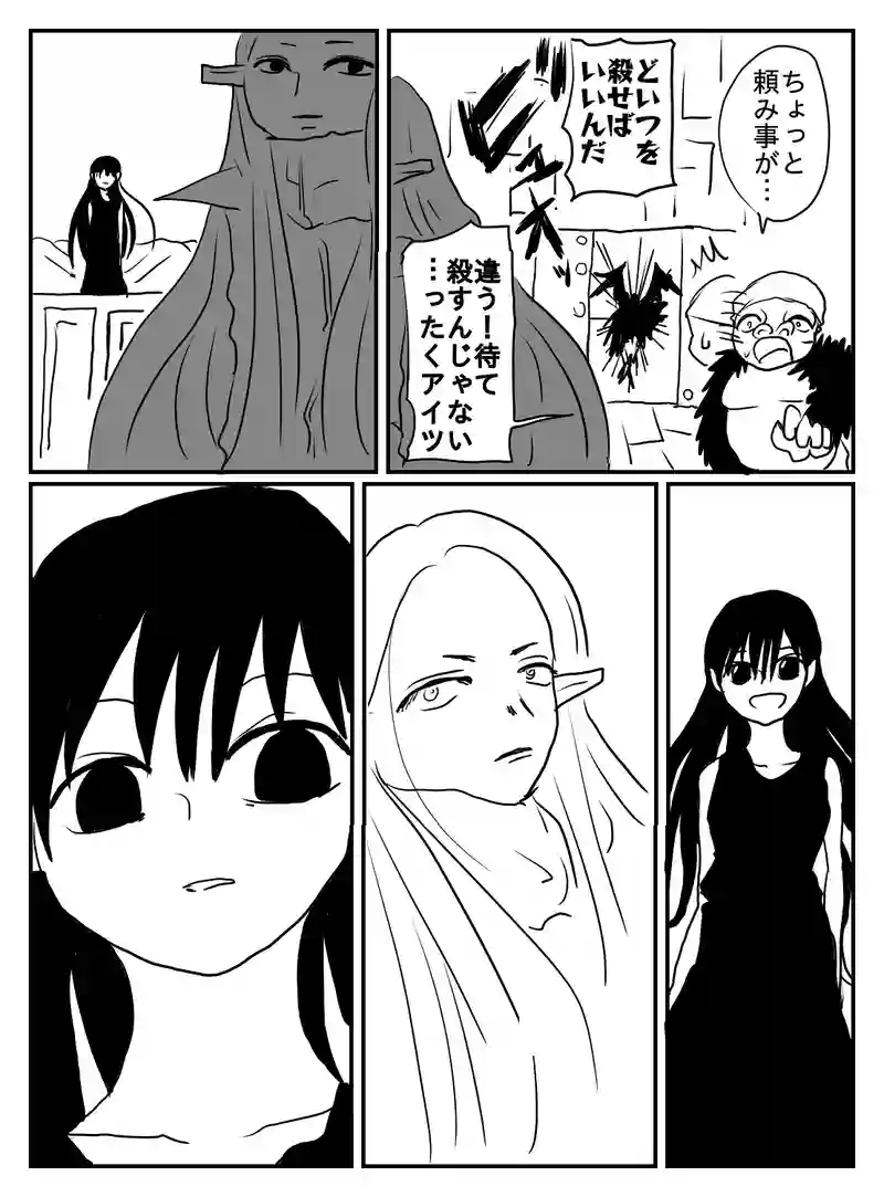 1-40