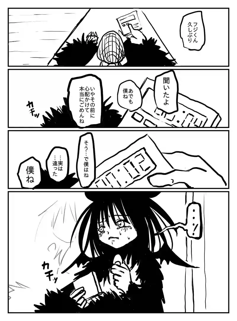 2-105