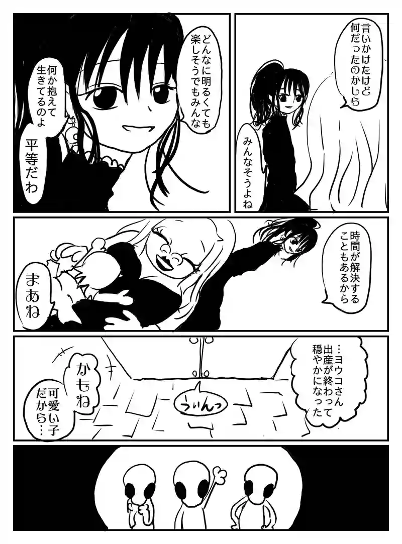 1-51