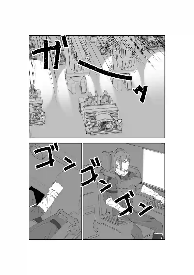 第42話