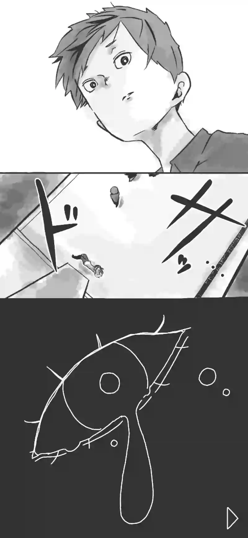 第18話「ジャアナ戦友②▷」