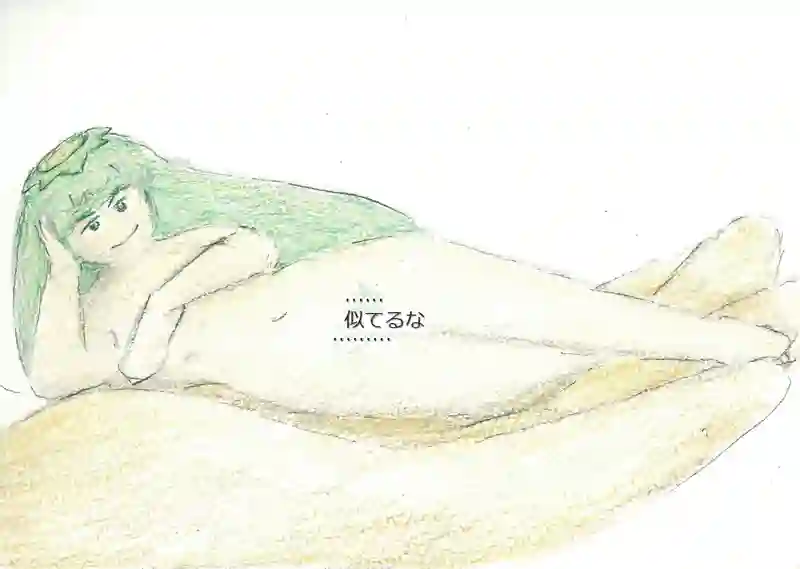 LAP.38 帰省5…星
