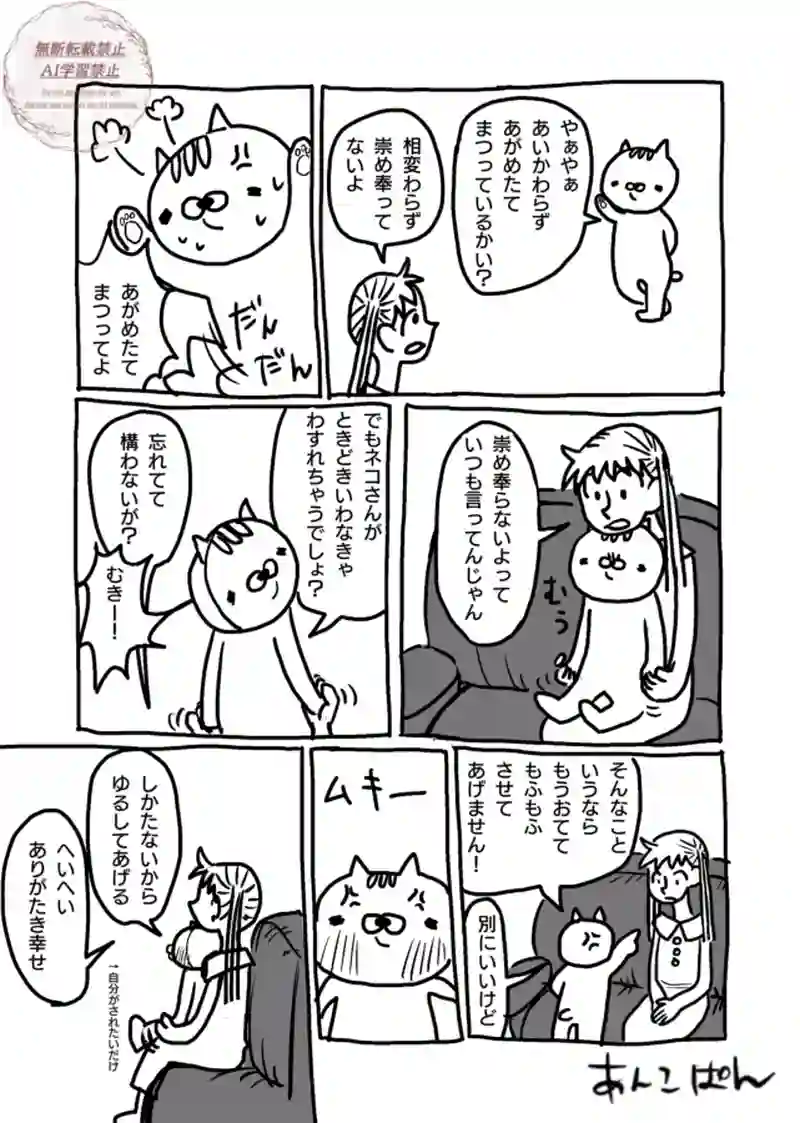 91〜95