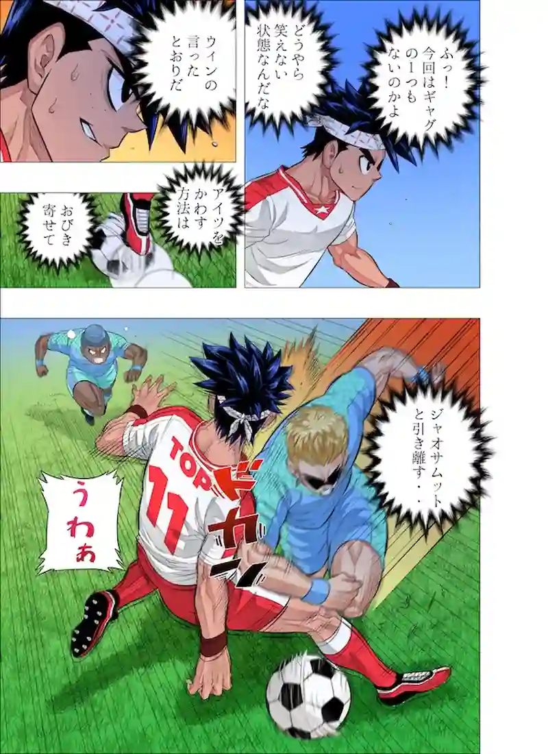 悲しみ