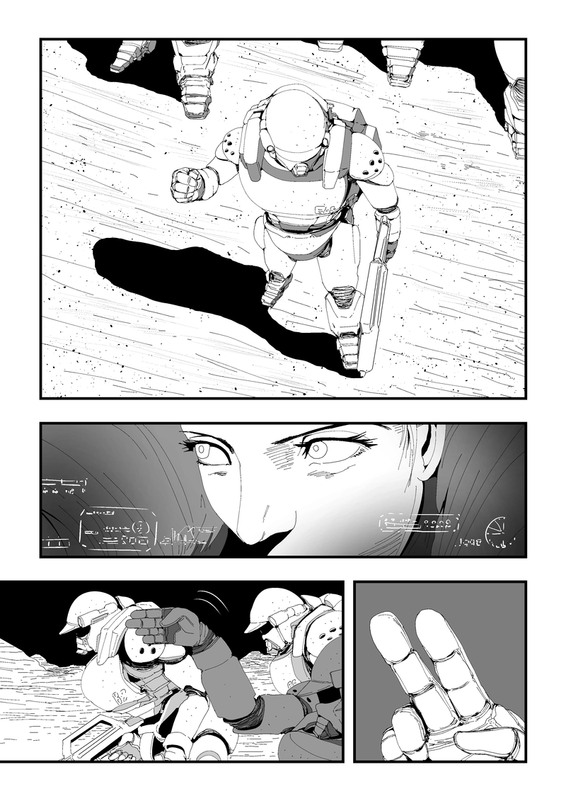 ⑧見たことねえ