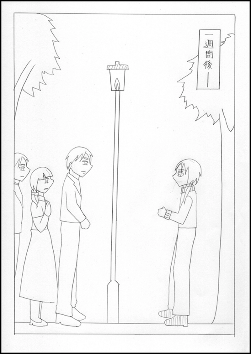 ノワール過去編No.6：旅立ち