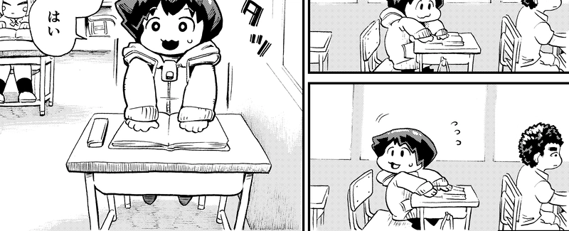 第1話　言えないぼくは2番をめざす