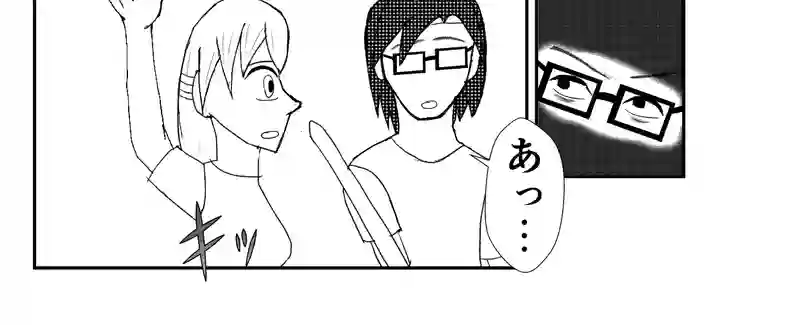 ③
