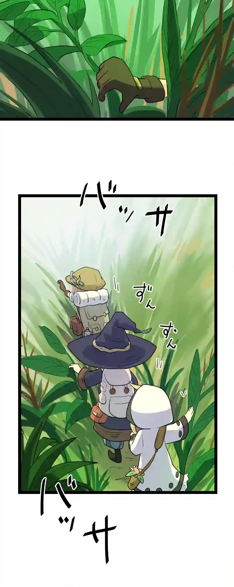 第38話 紆余曲折ありまして… Part1