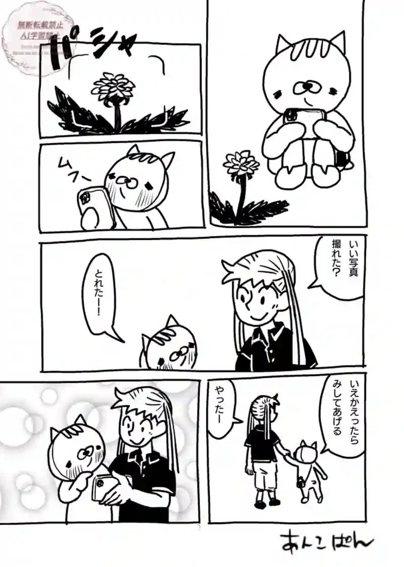 121〜131