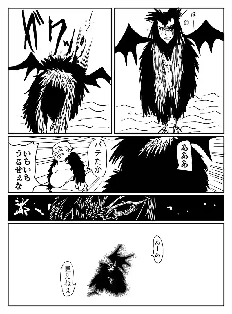 1-36