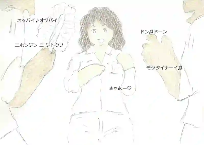 LAP.99 かけもち2