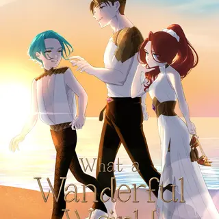 What a Wonderful World リメイク版