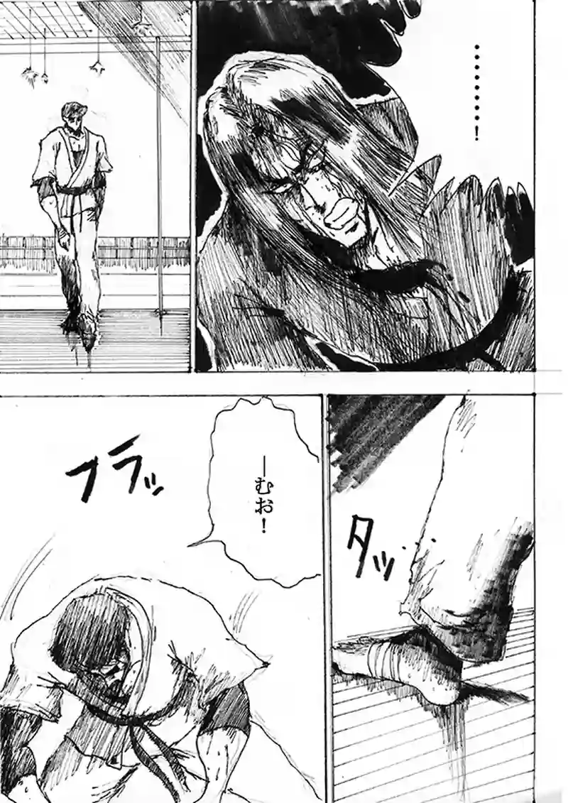 第三十四話「絶体絶命」