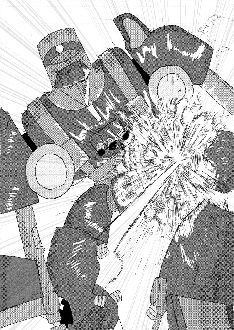 第三話　野蛮人