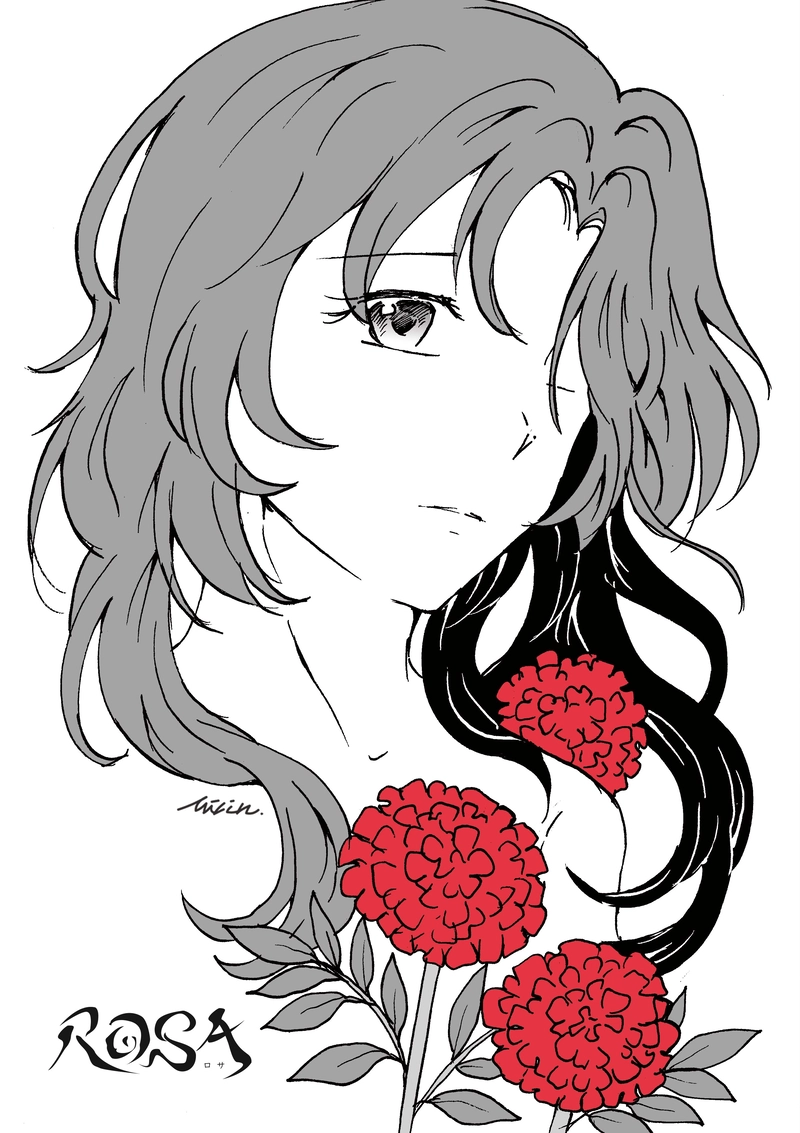 episode29.　ぶつかる正義