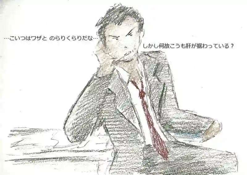 降り姫13