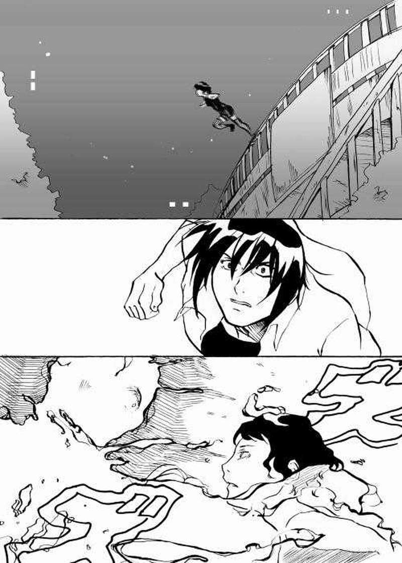 第一話 闇を喰うもの