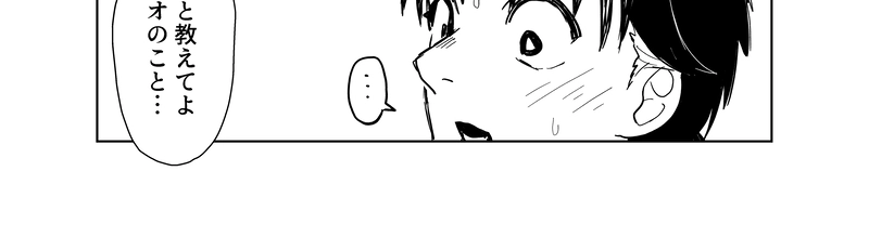 怪談企画部のユーコさん