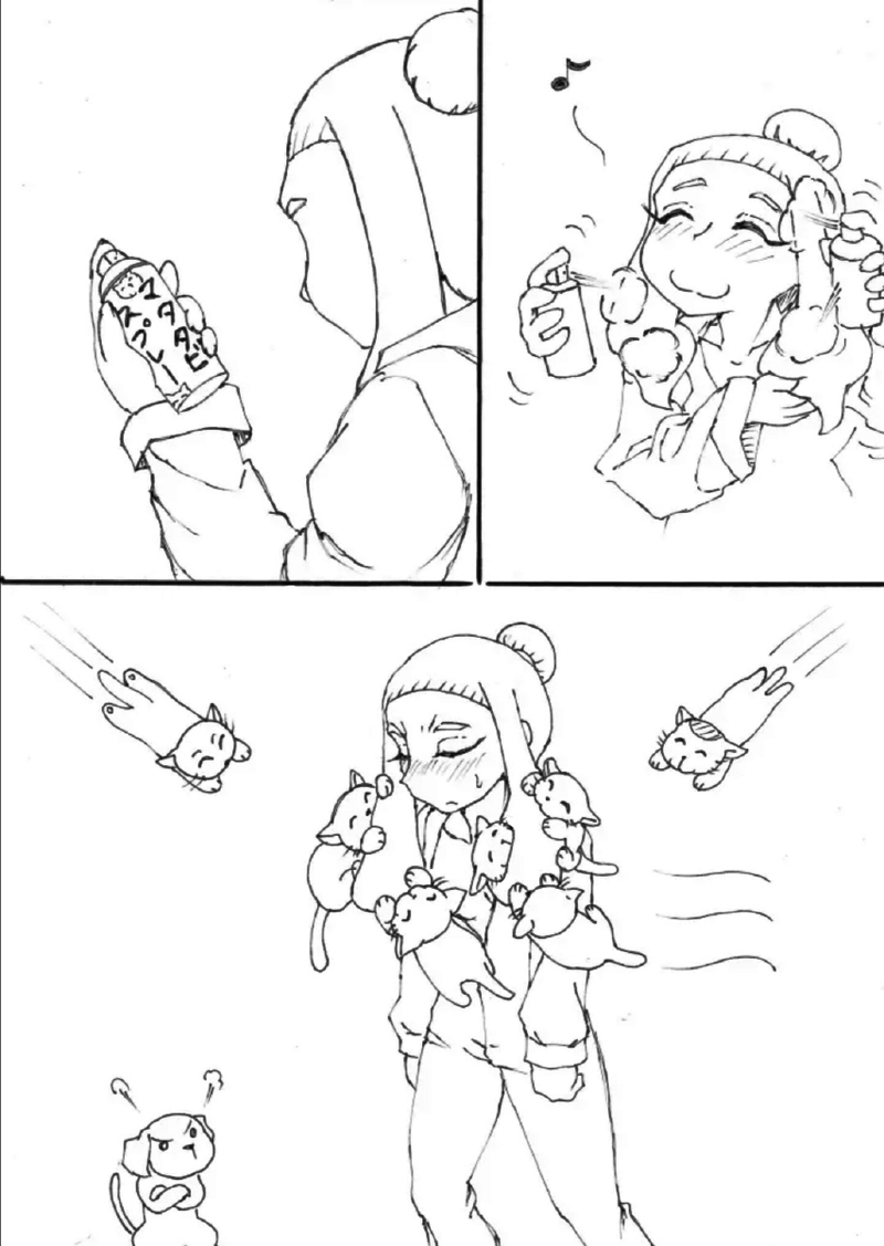 蘭子さんができるまで