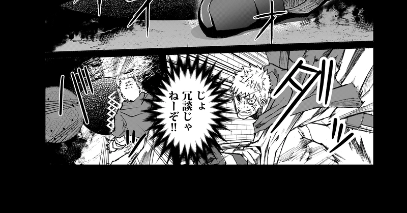 そして彼がいなくなった