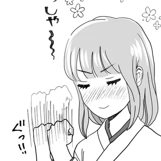9話　神様も恋をする？