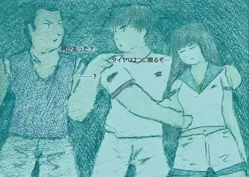 LAP.59 船実習6