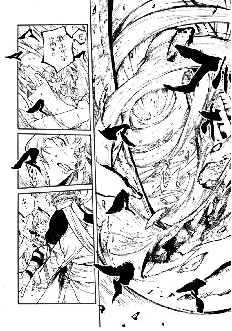 赤ずきんと狩人の森