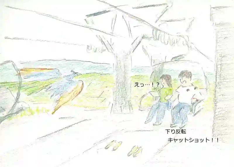 LAP.141 初夏紀行11