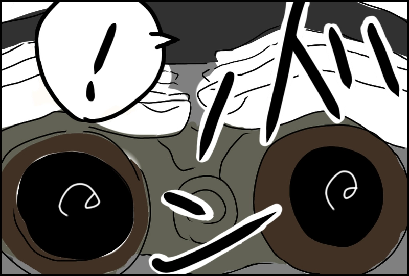 其ノ一のマイナス二十二点吾くらい