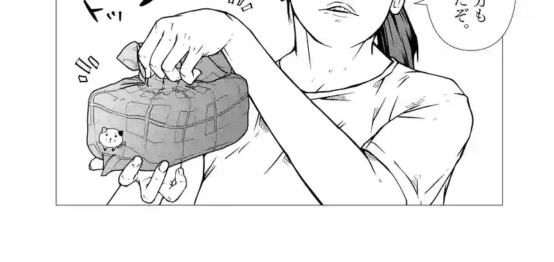 第25話　naked lunch