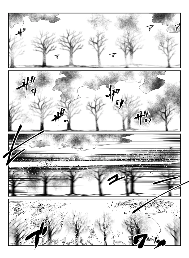 第47話：天海の槍