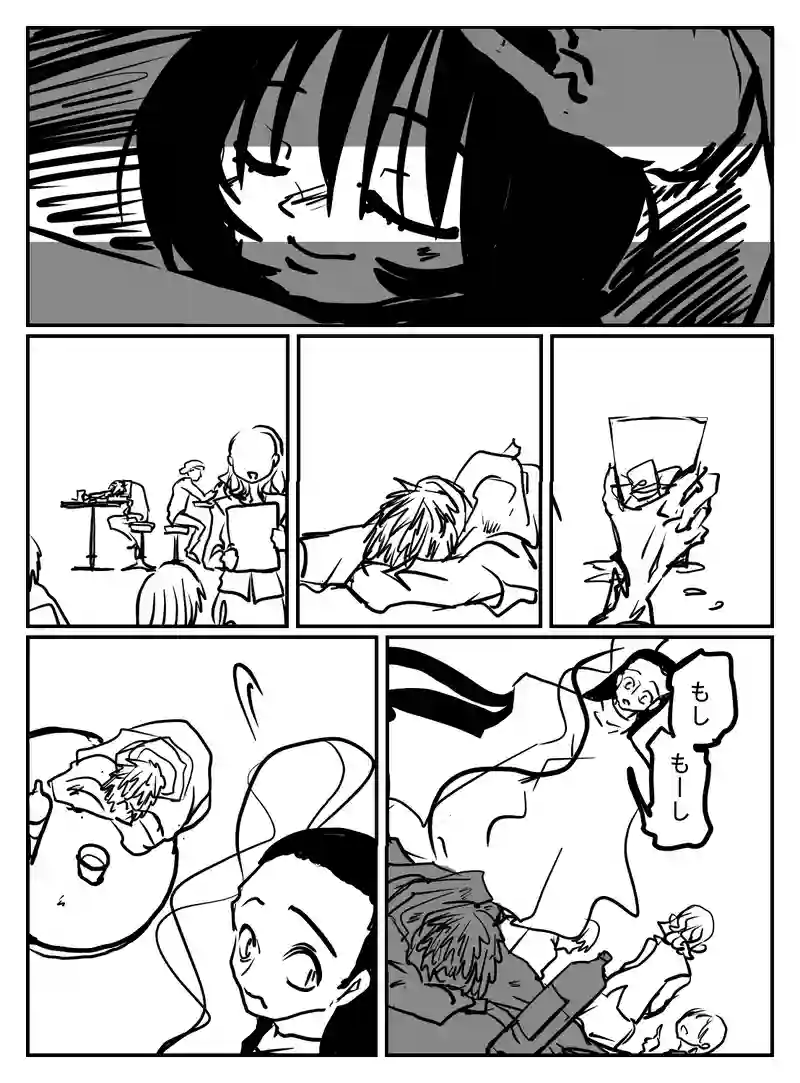2-84
