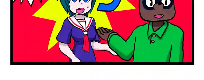 四コマ　2本