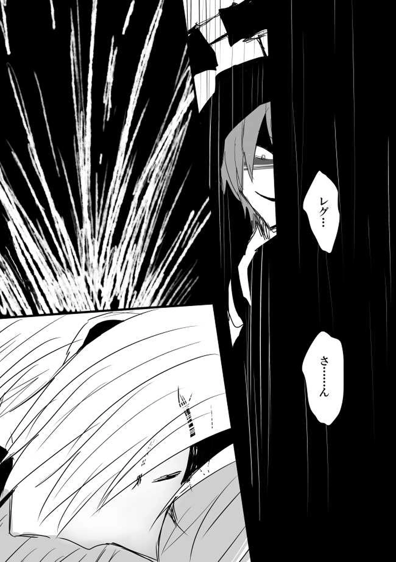 ep13「WARS」-熱鉄聖戦