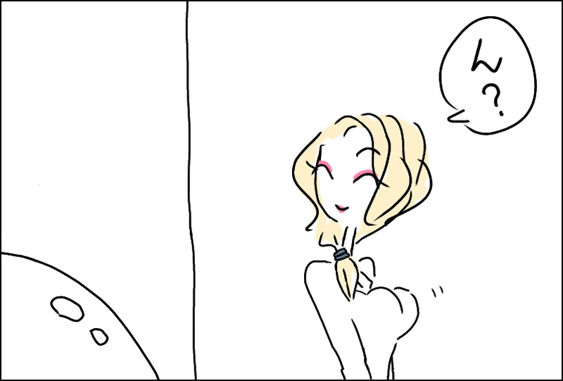 其ノ一のマイナス二十四点七くらい