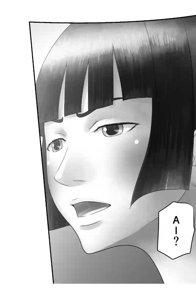 その45