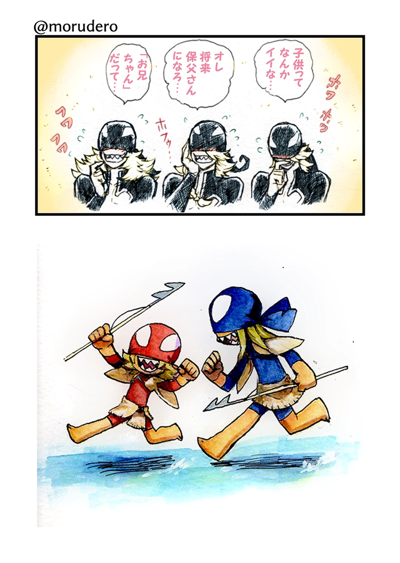 メルとベルナルドの群れ