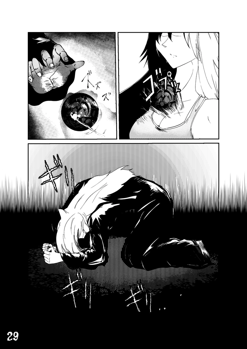 CLOCK・BAROQUE剣閃 ７