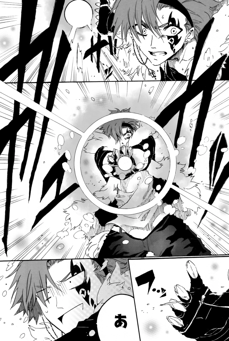 第八話　才能の力