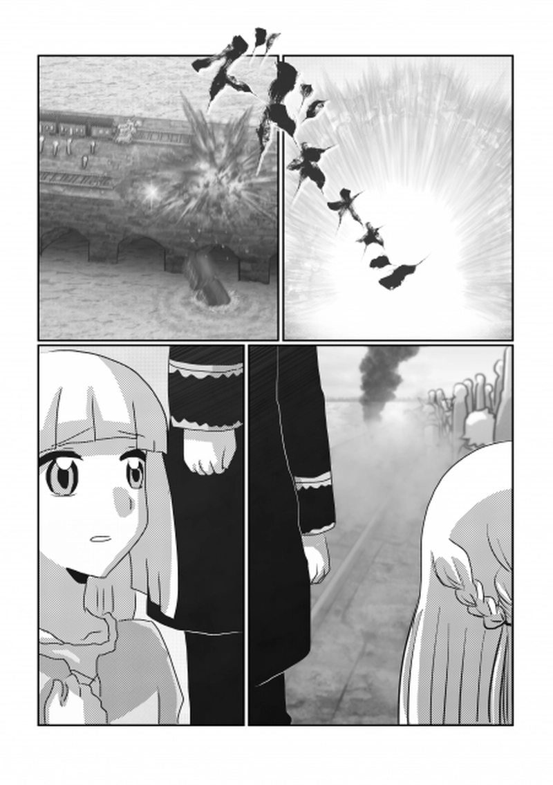 第3話「推薦状」