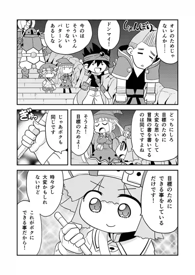 書103