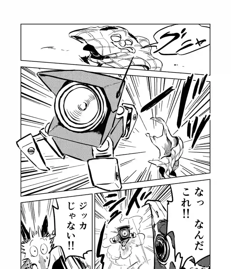 16話_リルの相棒