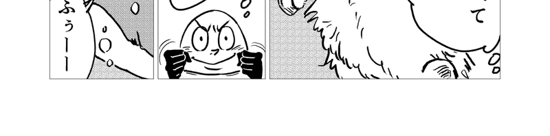 11話_セロの親友ジッカ