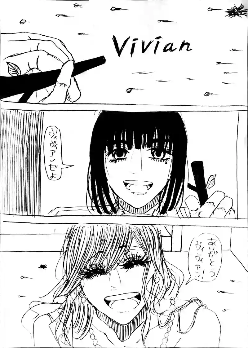 5話：追放王子と亡国王女の邂逅