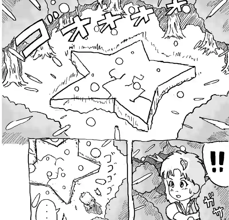Chapter.1 モラトリアム・デイズ①