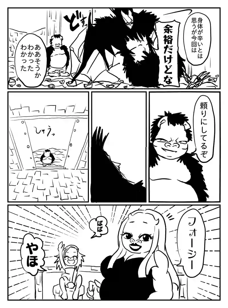 1-75
